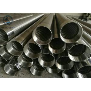 V Shape Johnson Screen Pipe