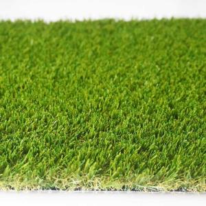 Wholesale 1.75'' Pile Height Garden Artificial Grass Water Retention And Cooling from china suppliers