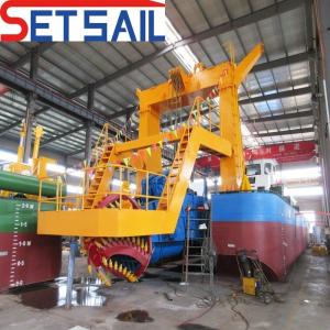 20 Inch Electric Power Cutter Dredger with Hydraulic Pump and Cyclone Type