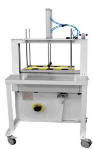 China Automatic Bundling Machine / Strpping Machine / Binding Machine on sale