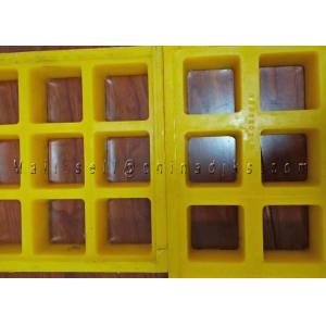 Buy cheap Mining Dewatering 610mm*610mm Polyurethane Screen Panel from wholesalers