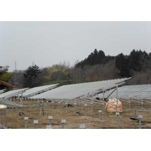 Wholesale 45 Degree Ground Mount Pv Mounting Rack 4000mm from china suppliers