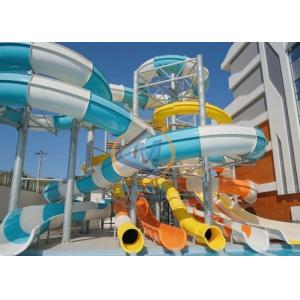 China Outdoor Water Amusement Park Equipment Durable Curved Water Slide For Restort on sale