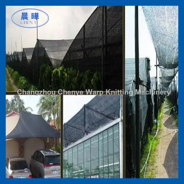 High Capacity 7KW Shade Net Knitting Machine With Speed 500-550RPM