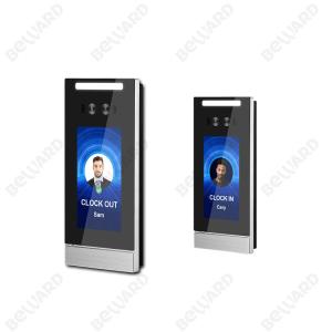 IP54 Face Recognition Biometric Machine Access Control Time Attendance