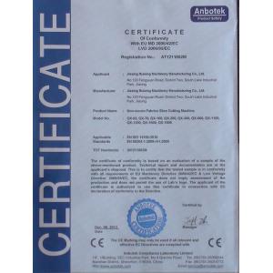 Jiaxing Jibaitian Automation Equipment Co.,Ltd Certifications