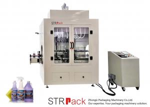 Wholesale Bleach Sulphuric Acid 84 Disinfectant Corrosive Liquid Automatic Liquid Filling Machine from china suppliers