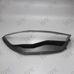 Wholesale 2016 - 2018 Audi A6 Headlight Glass Replacement Fading Resistance from china suppliers