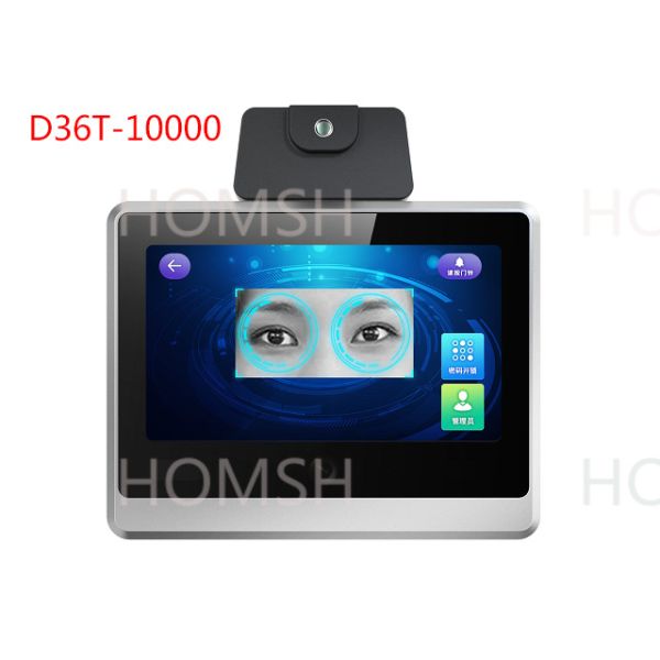 D36T-10000 Electronic Access Control Systems 1.4-1.9m Face Recognition Up To 100cm Advanced Security for Your Home & Office