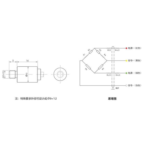 NS-3 Series Small Water Pressure Transmitter High Frequency Pressure Sensitive Switch