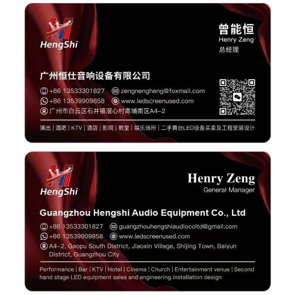 Second Hand P3.91 Led Display Panel Reliable LiGHTLINK Indoor Led Display Screen