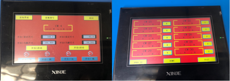 Drywall stud and track profile rolling forming machine 70m/min fully automatic