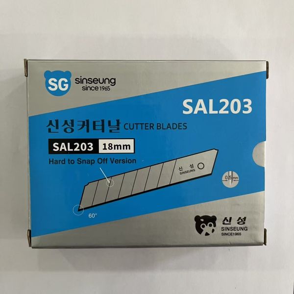 Hard Snap Off 18mm Knife Blades 8 Segments For Rubber Industry