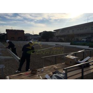 Wholesale Ground Mount Solar Racking Systems 80cm Snow Load from china suppliers