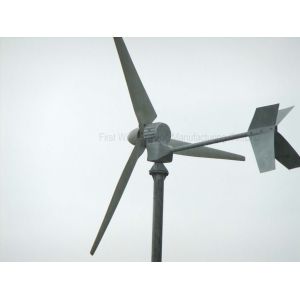 Buy cheap WK-2000 Wind Turbine from wholesalers