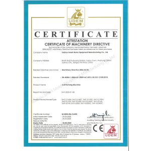 SMT Intelligent Device Manufacturing (Zhejiang) Co., Ltd. Certifications