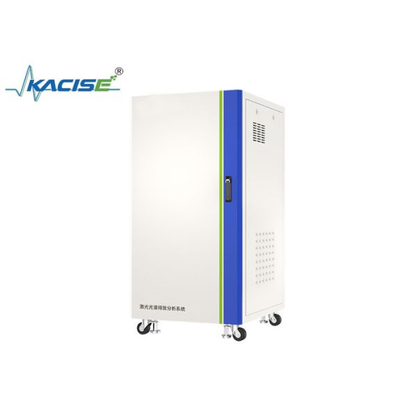 KGD - WQ - 506 Laser Spectroscopy Engine Emission Analysis System