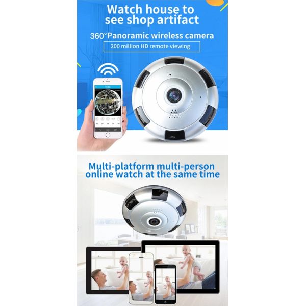 Night Vision 3D VR 360° Panoramic Video Surveillance Camera