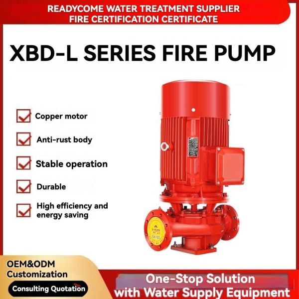 Vertical Horizontal Centrifugal Fire Fighting Water Pump Boosting Equipment