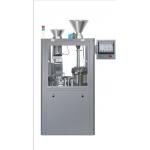 China Capsule Filling Machine with High-Efficient Filter System for Reducing Pollution for sale