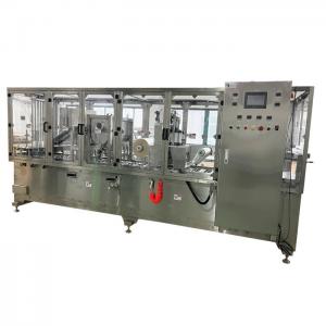 China Stainless Steel PET Tea Cup Filler Packing Machine For 1-50ml on sale