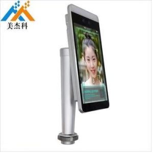 Anti Spoofing LCD Digital Signage Display 99.9% Accuracy 7" TFT 1024*600 IP55