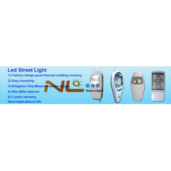 stronger package led street light project