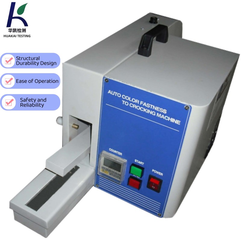 HUAKAI Electronic Textile Crockmeter, Dry & Wet Rubbing Color Fastness Testing Equipment