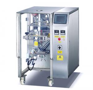 China Popular automatic rice food basic packaging machine on sale