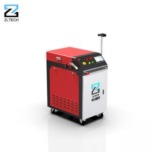 China 1500W 2000W Metal Laser Cleaning Machine Handheld Metal Rust Cleaning Machine on sale