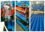 Steel Profile Galvanized Roofing Corrugated Sheet Roll Forming Machine 1 Inch