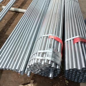 Wholesale Galvaized Steel Pipe & Tube GI Pipe 1inch 2Inch 3Inch 4Inch Galvanized Pipe / Steel Pipe from china suppliers
