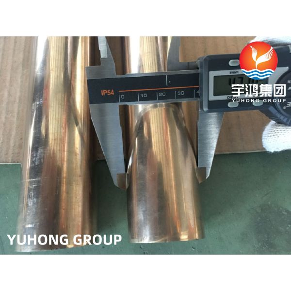 ASTM B466 C70600 Seamless Copper Nickel 90/10 Pipe Corrosion-Resistant for Seawater Applications