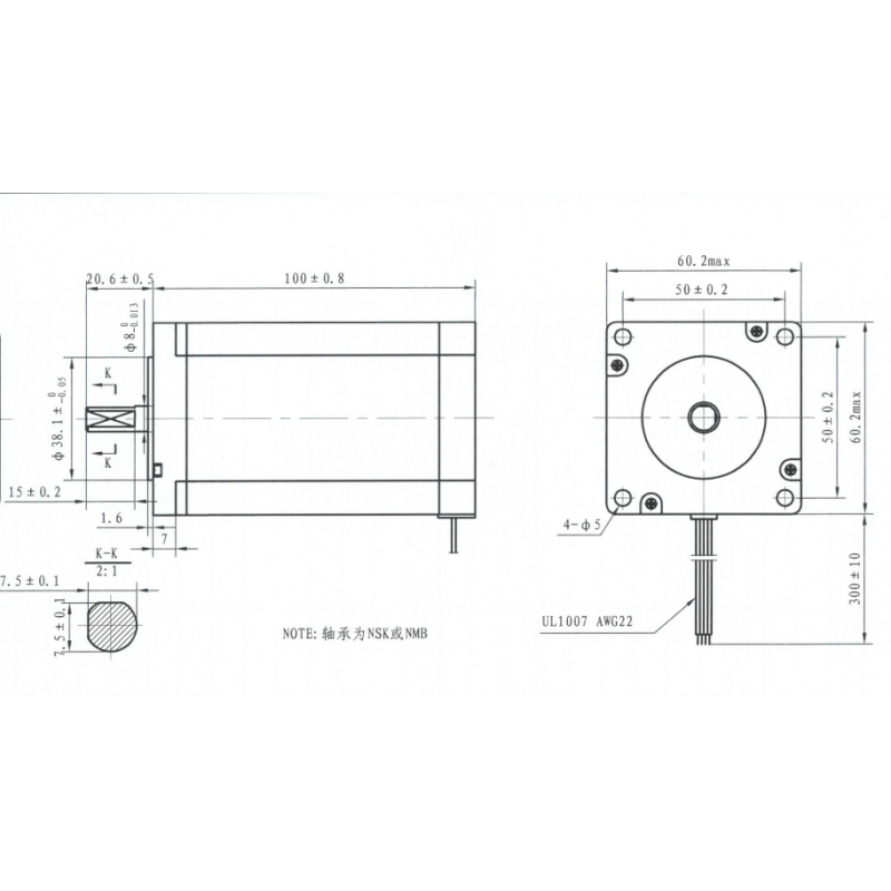 Casun 2 Phase Nema 23 hybrid stepper motor 60x60x100mm 4N.m high torque 4.0A with 4 axis / 3axis for CNC for Engraving machine