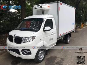 Wholesale Jinbei 4x2 Gasoline Engine Mini Refrigerated Truck from china suppliers