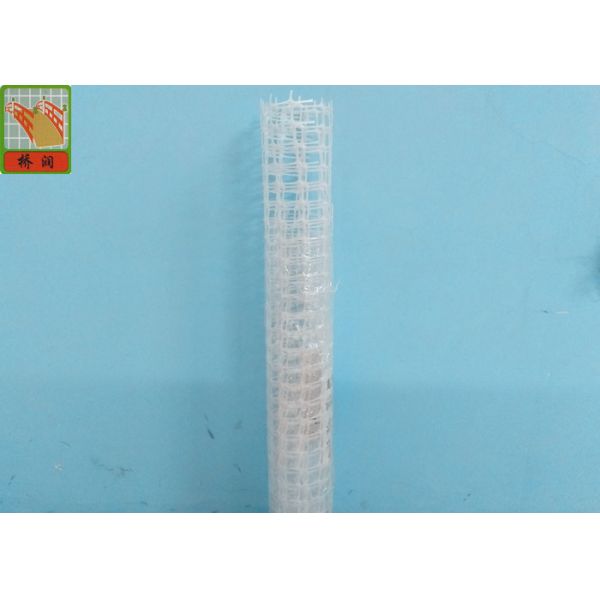 60CM X 5M PP Garden Mesh Netting 230 GSM Black Color , Climbing Garden Protection Netting