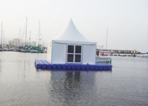 China Giant Inflatable Floating Tent , Quality Customized Pool Tent With PVC Material on sale