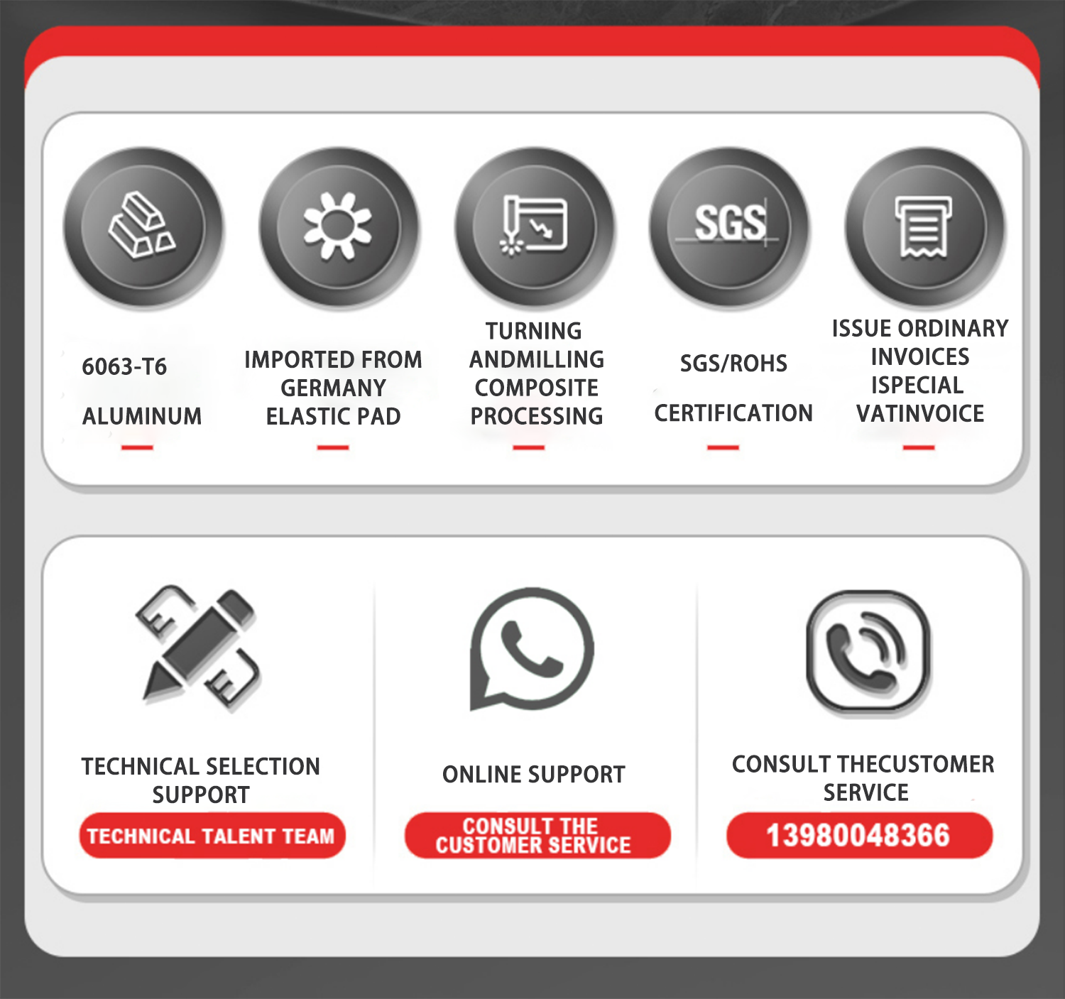 Lightweight Aluminum Alloy Coupling Corrosion Resistant Flexible Beam Coupling