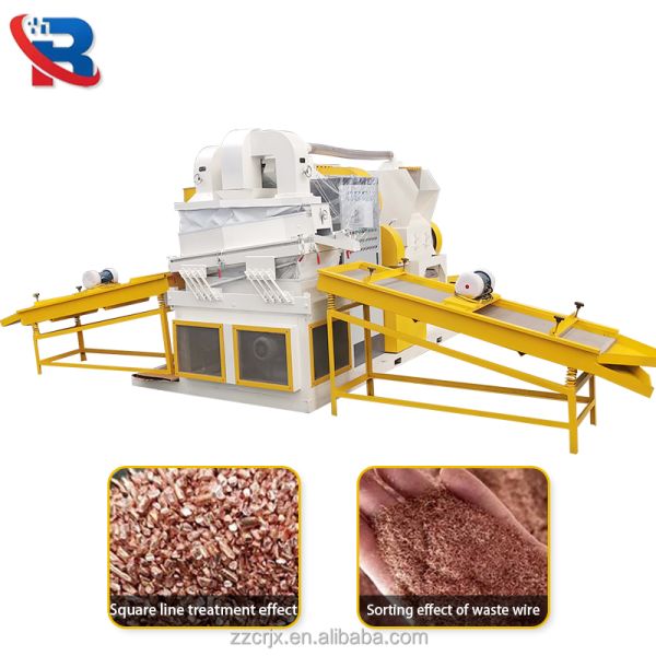 Customized Household Waste Copper Wire Crushing And Separating Machine Small Scrap Wire Granulator