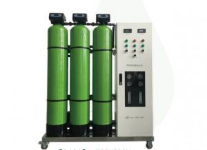 Wholesale 500L/H Reverse Osmosis Water Filter Plant Machine For Drinking Water from china suppliers