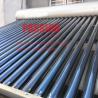 300L 304 Stainless Steel Solar Water Heater 250L Vacuum Tube Solar Collector for sale