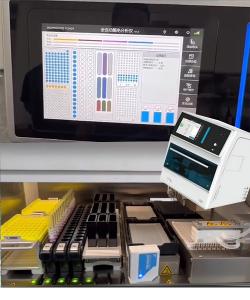 China Convenient Versatile Fully Automated Elisa Analyzer With Internal Memory on sale