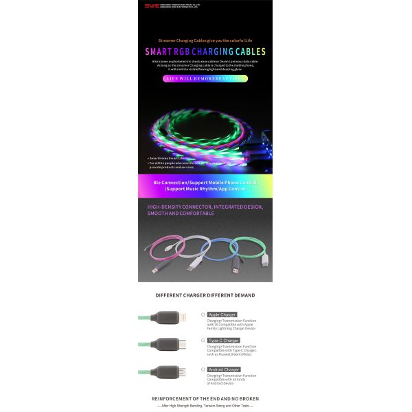 Smart Streamer Charging Cable