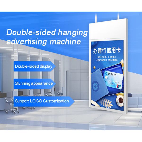 Indoor 65 Inch High Brightness 3000nits LCD Monitor Android Digital Advertising Display Screen for Shop Window