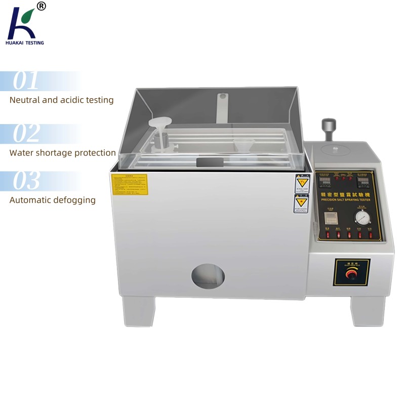 Customized High-Quality Salt Spray Testing Equipment, Salt Spray Environment Testing Machine