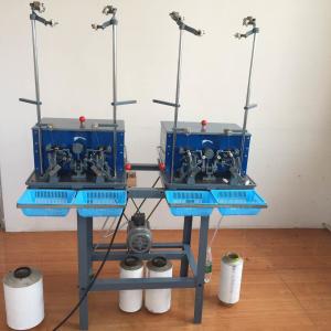 Wholesale Efficient Cocoon Bobbin Winding Machine 250w Adopt Electronic Counter from china suppliers