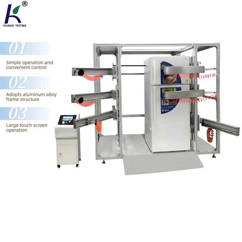 Complete Machine Door Opening and Closing Test Machine Durability Testing Equipment for Refrigerator Door