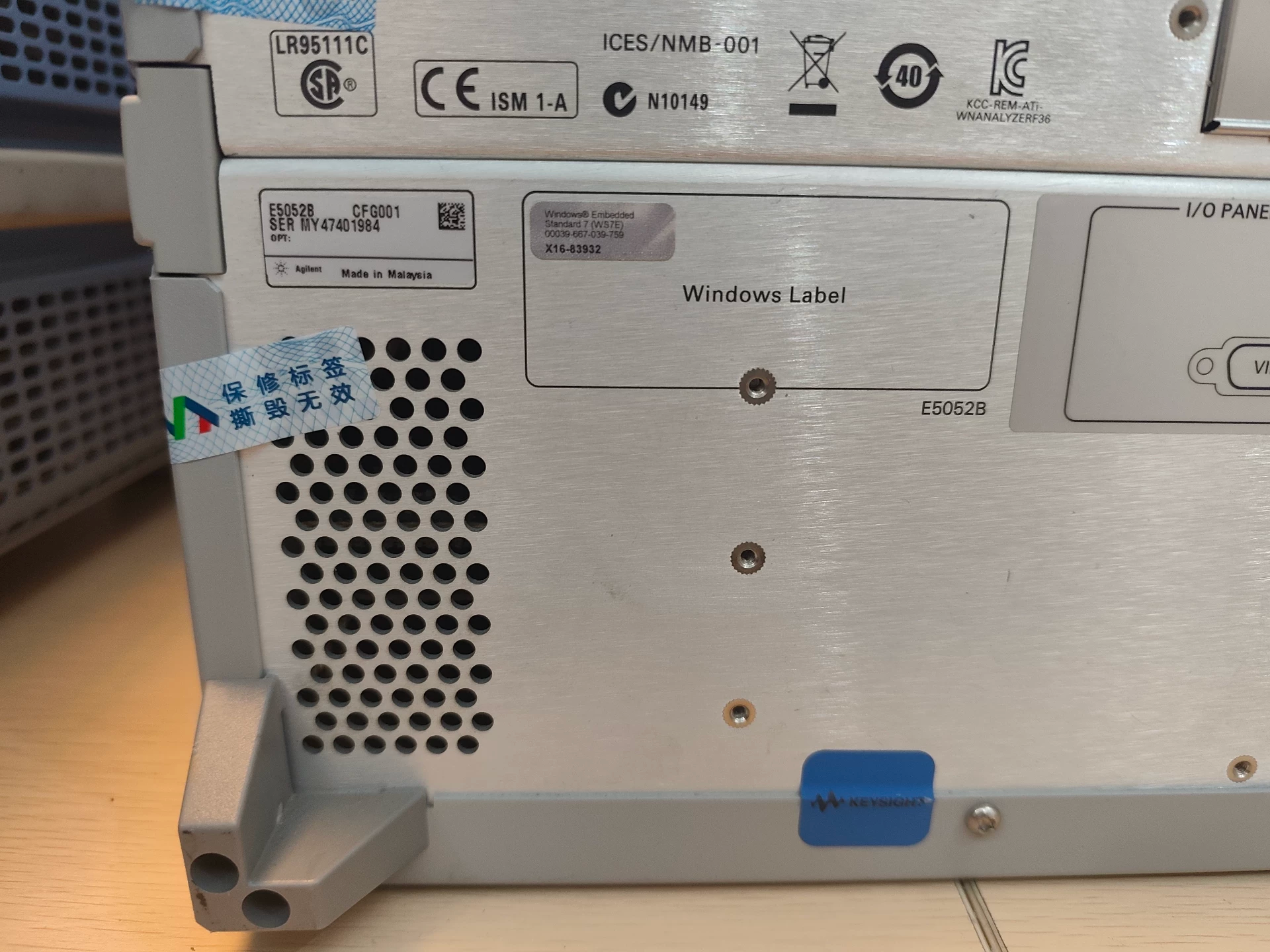 Keysight Agilent E5052B High Sensitivity Signal Source Analyzer 7 GHz (110 GHz-Ready)