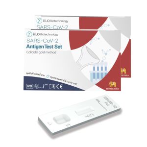 Wholesale 99% Accuracy Saliva Antigen Test Kit from china suppliers