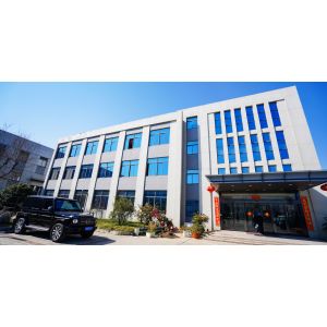 JIANGSU LAIYI PACKING MACHINERY CO.,LTD.